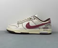 Nike Dunk Low DD1503-124 Lovers best quality 1:1