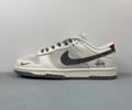 Nike Dunk Low XY1688-015 Lovers best quality 1:1