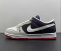 Nike SB Dunk Low 318020-015 Men best quality 1:1