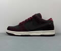 Nike Dunk Low FZ1289-200 Men best quality 1:1