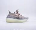 Adidas YEEZY BOOST 350 V2 Kids