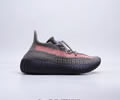 Adidas YEEZY BOOST 350 V2 Kids