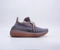 Adidas YEEZY BOOST 350 V2 Kids