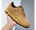 Nike Air Force 1 Low Retro SP Wheat Mocha DC7504-700 shoes