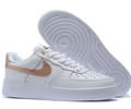 Nike Air Force 1 Low Lovers shoes