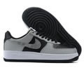 Nike Air Force 1 Low Lovers shoes
