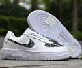 Nike Air Force 1 Pixel Lovers shoes