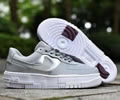 Nike Air Force 1 Pixel Lovers shoes