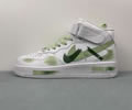 Nike Air Force 1 CW2289-111 Lovers best quality 1:1