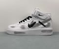 Nike Air Force 1 CW2289-111 Lovers best quality 1:1