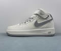 Nike Air Force 1 SH0235-522 Lovers best quality 1:1