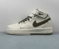 Nike Air Force 1 XL0236-231 Lovers best quality 1:1