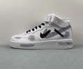Nike Air Force 1 CW2289-111 Lovers best quality 1:1