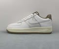 Nike Air Force 1 FZ5225-100 Lovers best quality 1:1