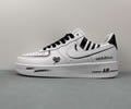 Nike Air Force 1 CW2288-022 Lovers best quality 1:1