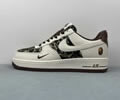 Nike Air Force 1 KK1988-019 Lovers best quality 1:1