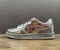 Bape B Dunk Low Lovers best quality 1:1