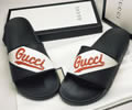 GUCCI Lovers Slippers