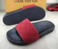 LV Lovers Slippers