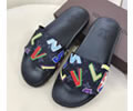 LV Lovers Slippers