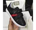 GUCCI Kids shoes best quality
