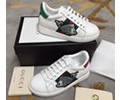 GUCCI Kids shoes best quality