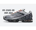 Nike Air Max Plus 3 men shoes