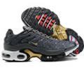Nike Air Max Plus DH4682-400 men shoes