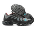 Nike Air Max Terrascape Plus men shoes
