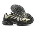 Nike Air Max Terrascape Plus men shoes
