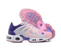 Nike Air Max Terrascape Plus Women shoes