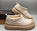 UGG 8351 Lovers Best quality
