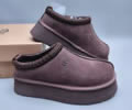 UGG 2553 Women boots Best quality 1:1