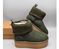 UGG 4047 Women boots Best quality 1:1