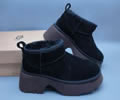 UGG 8311 Women boots Best quality 1:1