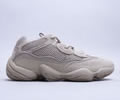 Adidas Yeezy 500 Lovers shoes