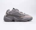 KANYE WEST x Adidas Yeezy 500 Lovers shoes best