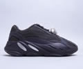 Adidas Originals Yeezy Boost 700 V2 Inertia Lovers Shoes