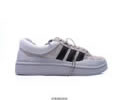 Bad Bunny x adidas originals Campus Lovers shoes