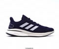 Adidas Supernova M Mens shoes best quality