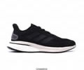 Adidas Supernova M Mens shoes best quality