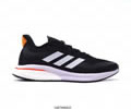 Adidas Supernova M Mens shoes best quality