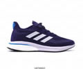 Adidas Supernova M Mens shoes best quality
