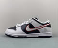 Nike SB Dunk Low DZ2780-100 Lovers best quality 1:1