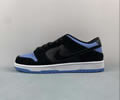 Nike Dunk Low 304292-048 Lovers best quality 1:1