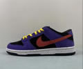 Nike SB Dunk Low BQ6817-008 Lovers best quality 1:1
