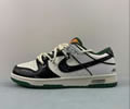 Nike SB Dunk Low DD1391-300 Lovers best quality 1:1
