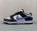 Nike SB Dunk Low FN7800-400 Lovers best quality 1:1