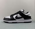 Nike SB Dunk Low DZ2794-001 Lovers best quality 1:1