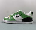 Nike SB Dunk Low DV1491-101 Lovers best quality 1:1